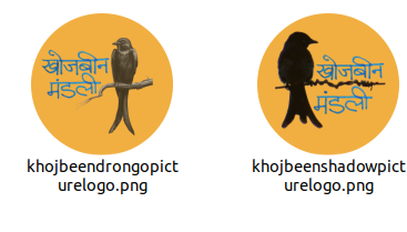 Khojbeen logo